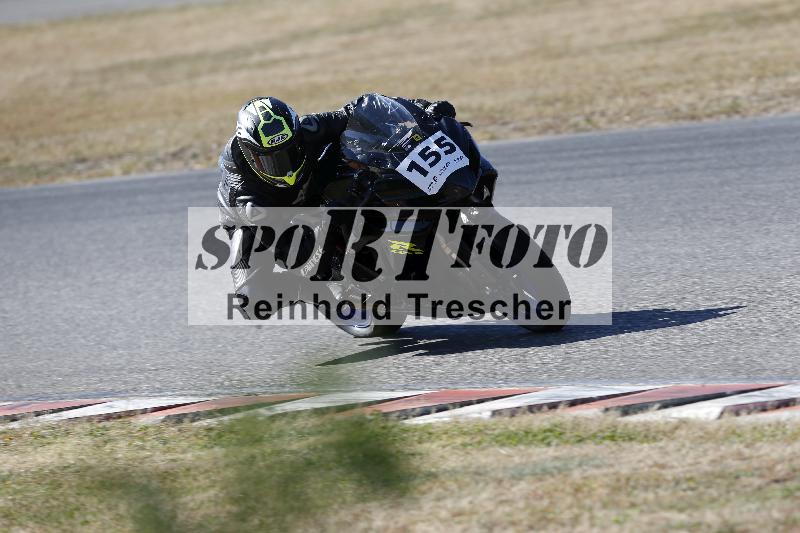 /46 27.09.2026  Speer Racing ADR/Gruppe gelb/155